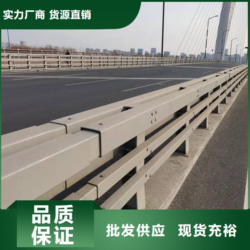 桥护栏没有中间商差价