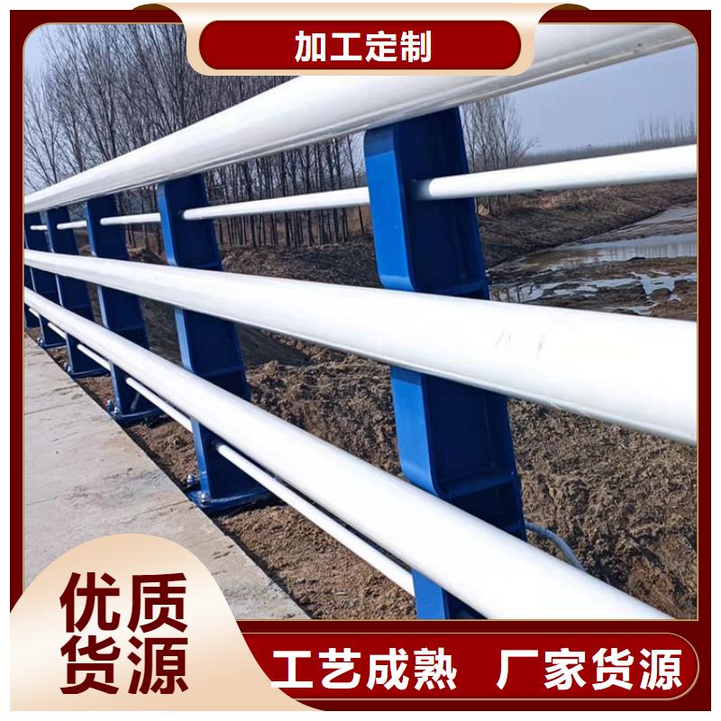 Q235B桥梁栏杆多种规格供您选择