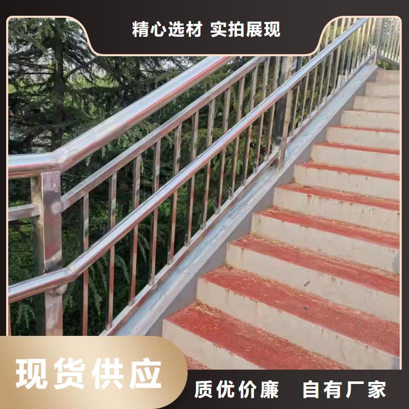 桥面上的防撞护栏工厂直营