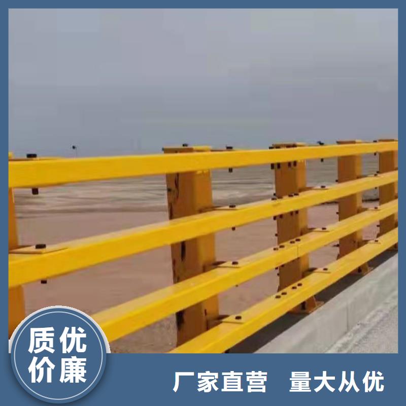 河道不锈钢景观护栏-快来购买吧