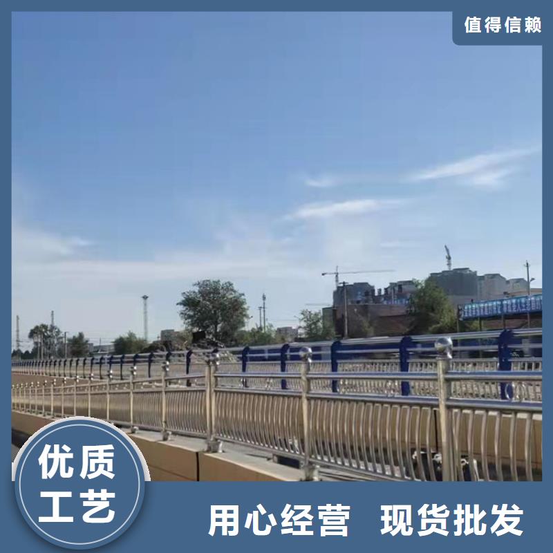 城区景观河道护栏_可定制