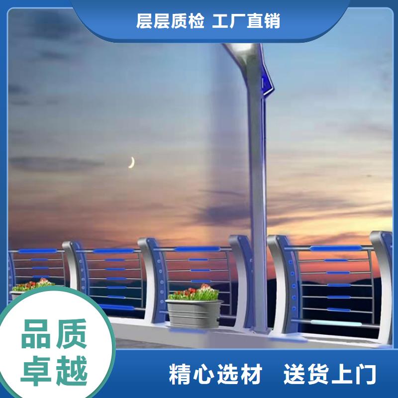 复合管河道景观护栏信誉为重