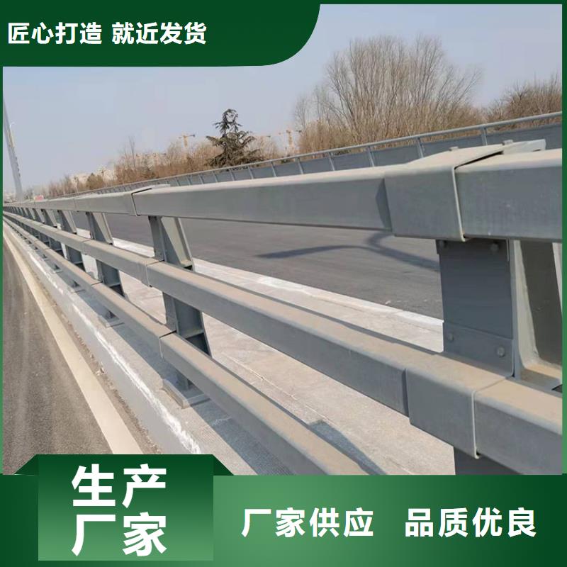 桥护栏没有中间商差价