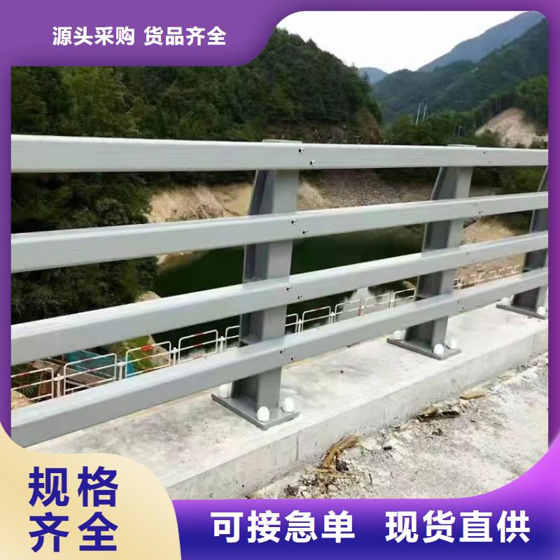 桥护栏没有中间商差价