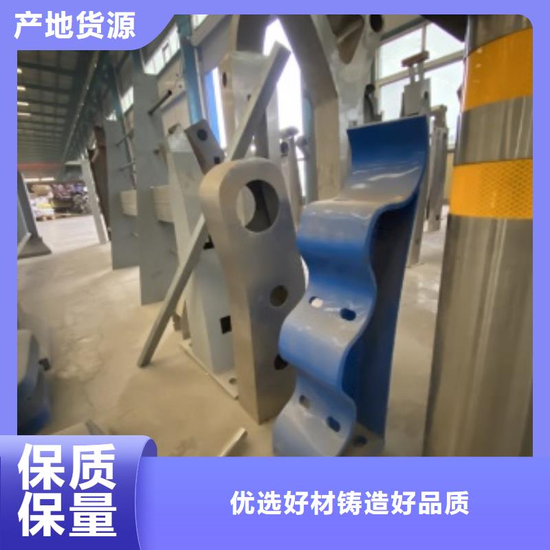 五指山市景观护栏、景观护栏厂家-诚信经营