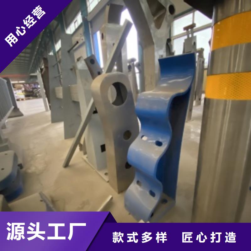 桥梁不锈钢防撞护栏支持非标定制