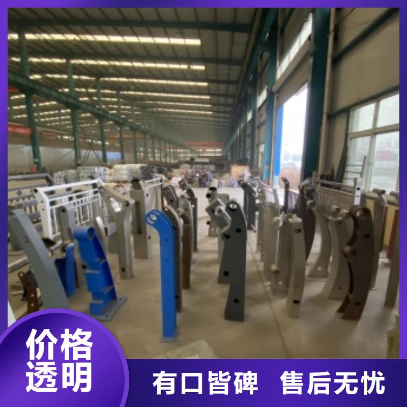 买不锈钢复合管护栏必看-服务优
