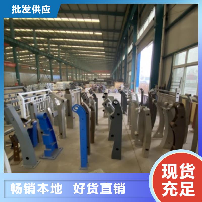 的公园防撞护栏生产厂家