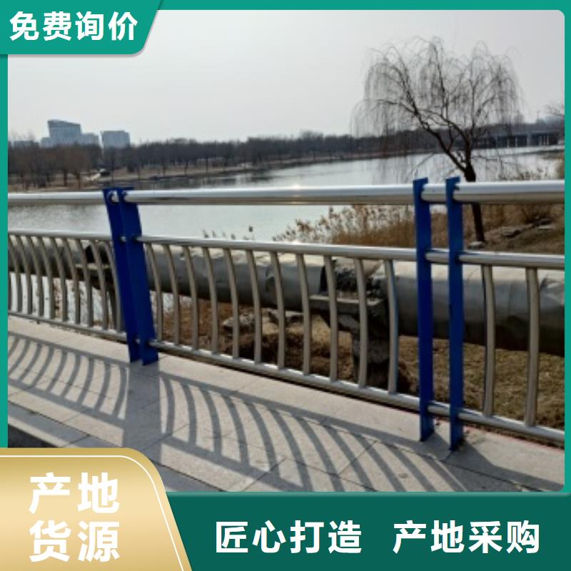 赤城县桥梁护栏定制