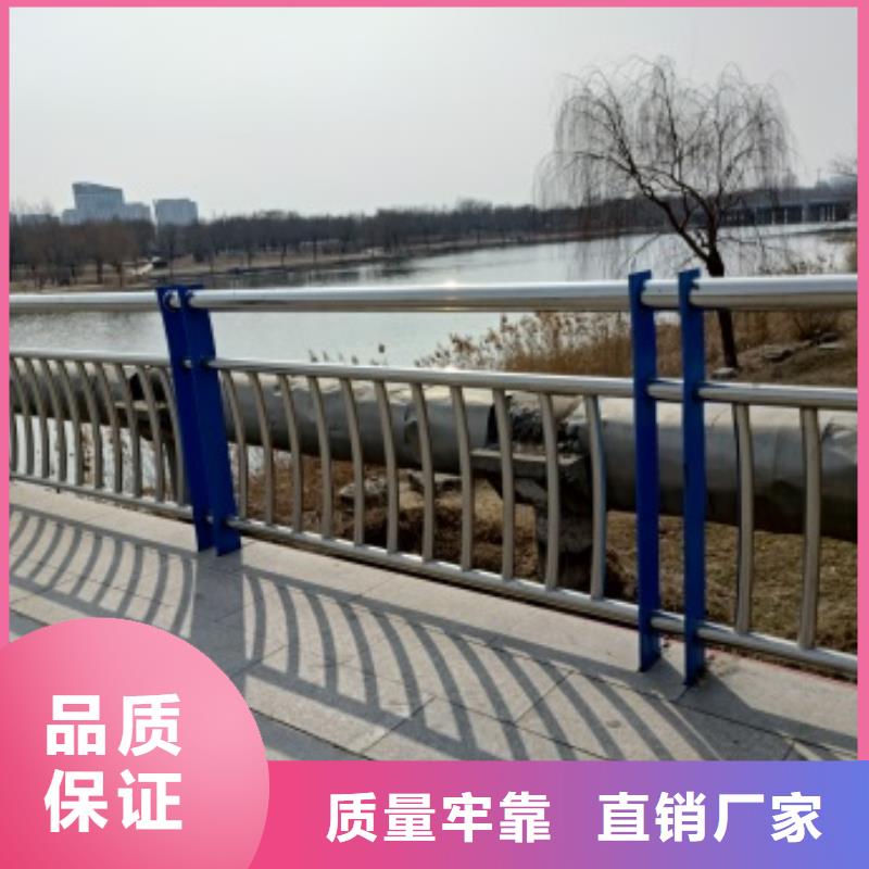 五指山市景观护栏、景观护栏厂家-诚信经营