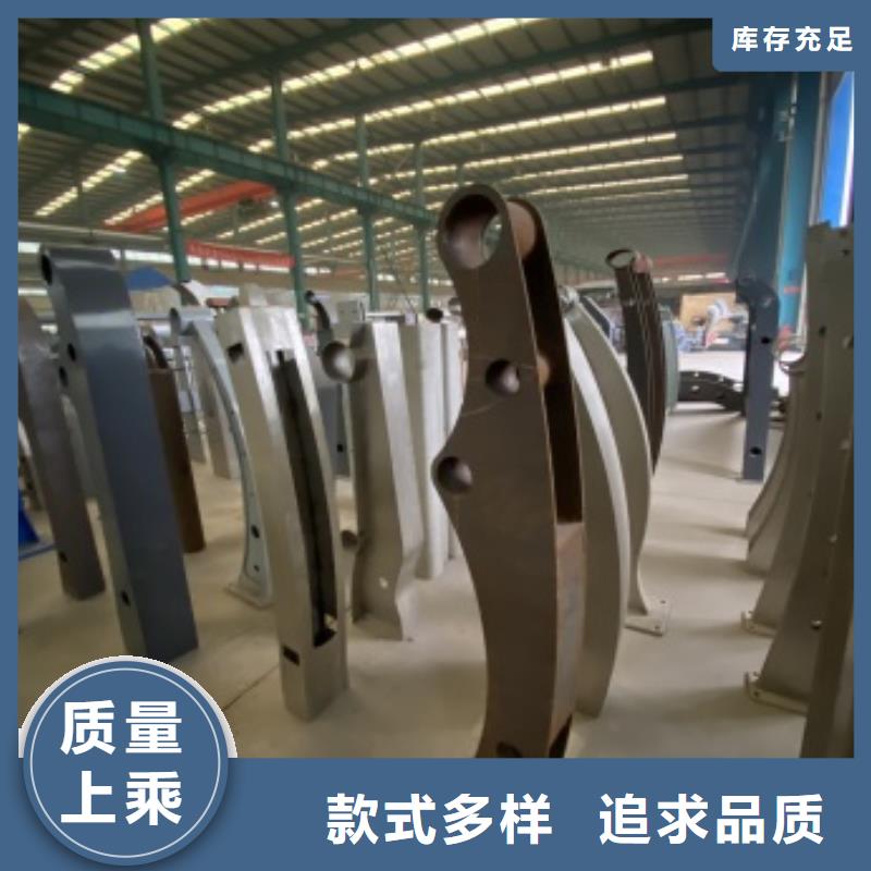 阳原县景观护栏批发商