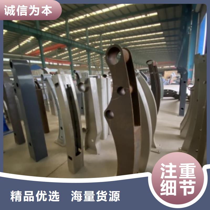 桥梁护栏立柱大品牌放心购