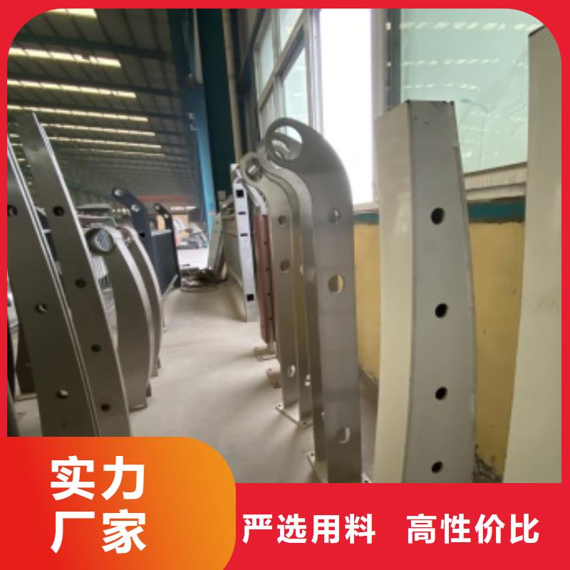 LED灯光护栏、LED灯光护栏厂家-价格实惠