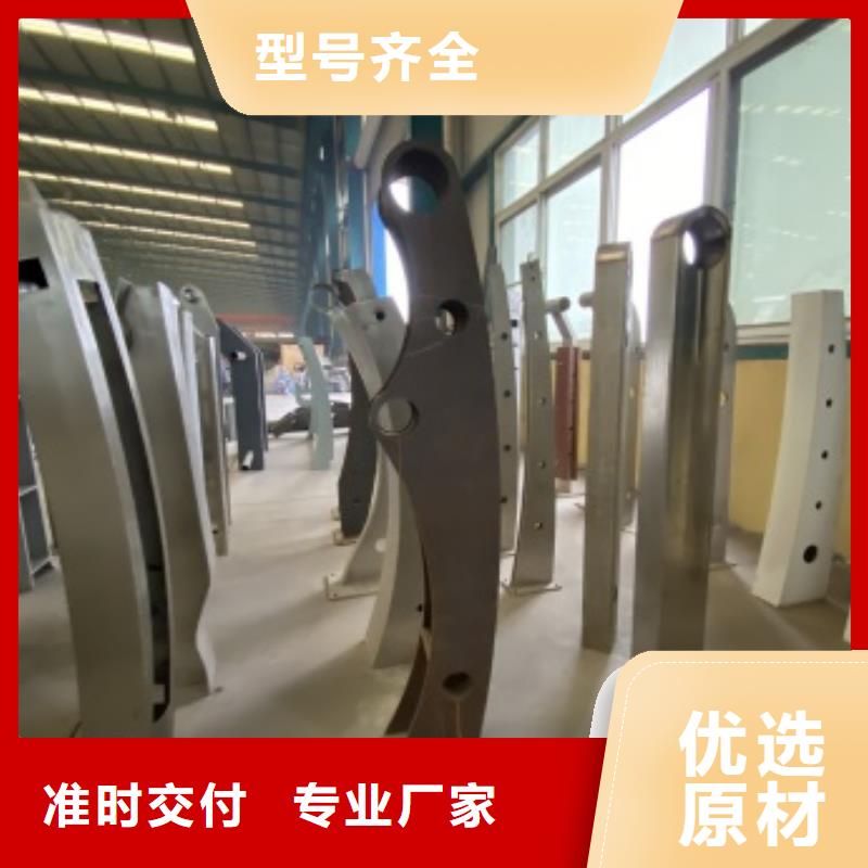 阳原县景观护栏批发商