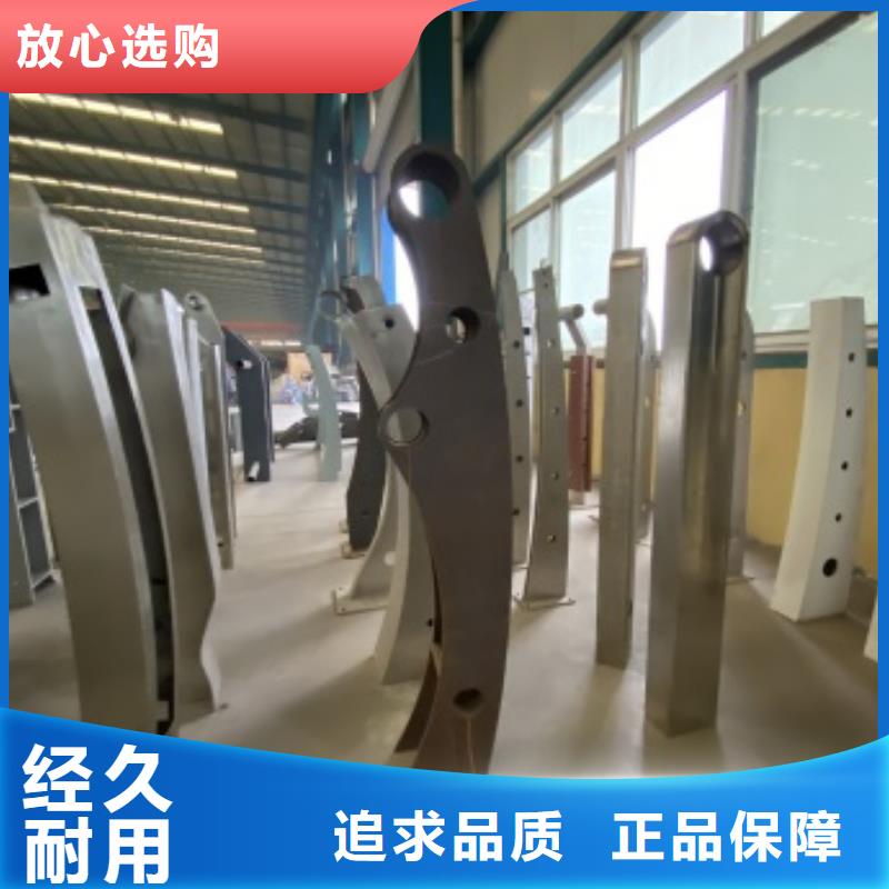质量好的桥梁防撞护栏杆实体厂家