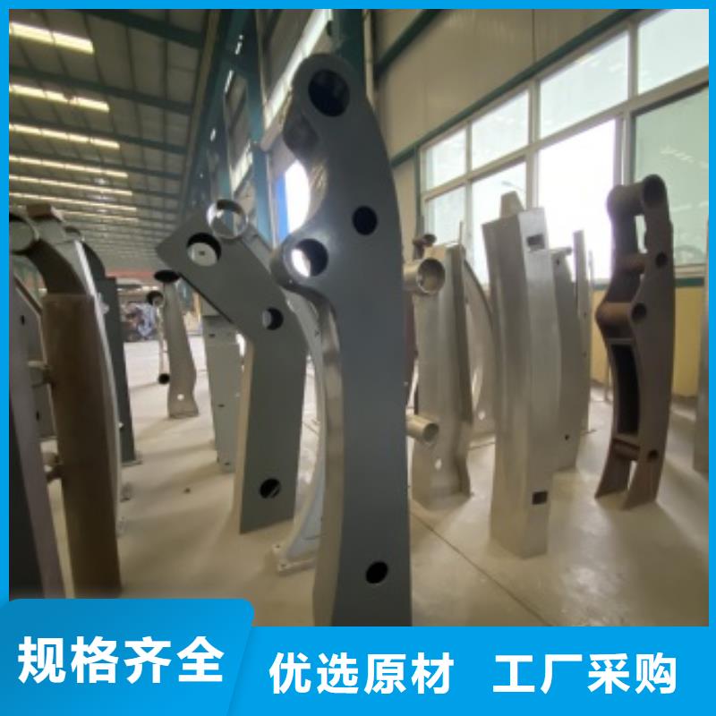 阳原县景观护栏批发商