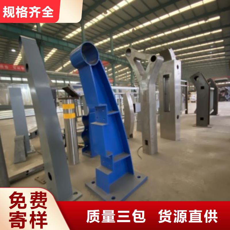 采购不锈钢复合管必看-质量有保障