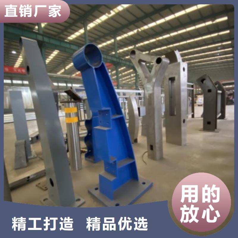 昌江县公园防撞护栏标准