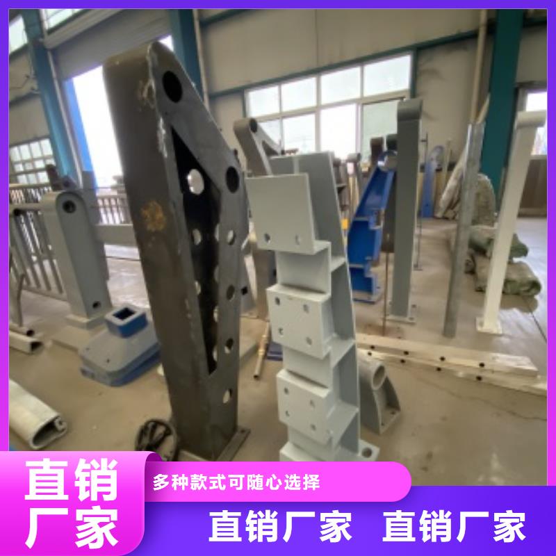 五指山市景观护栏、景观护栏厂家-诚信经营