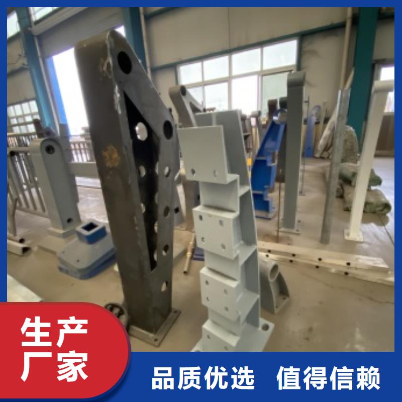 2025##不锈钢立柱厂家##有限公司