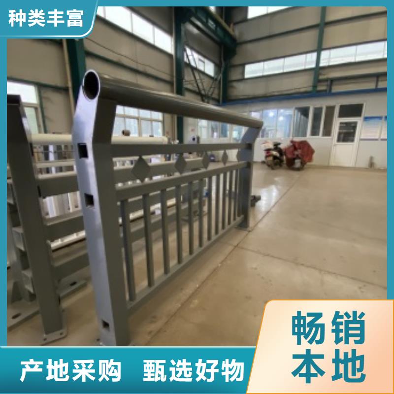 防撞护栏_多年生产经验厂家