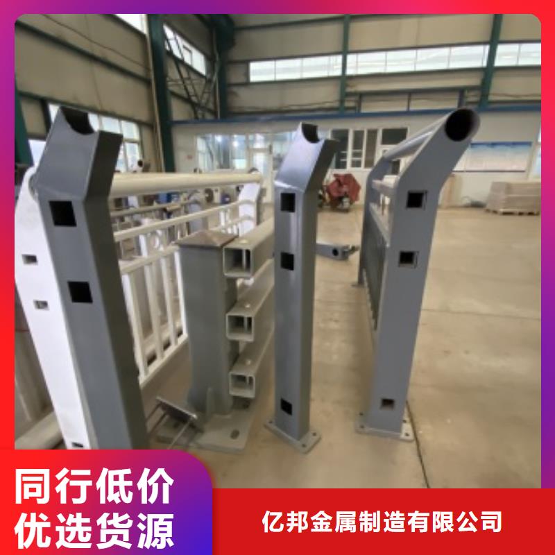 买不锈钢复合管必看-质量好