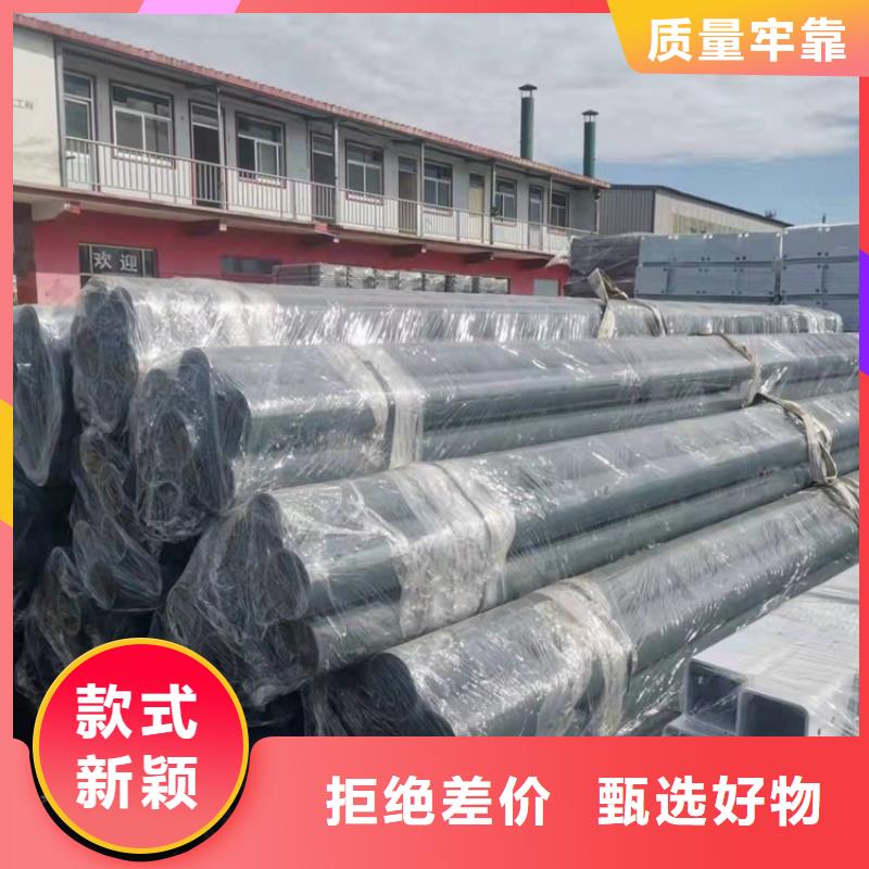 2025##不锈钢立柱厂家##有限公司