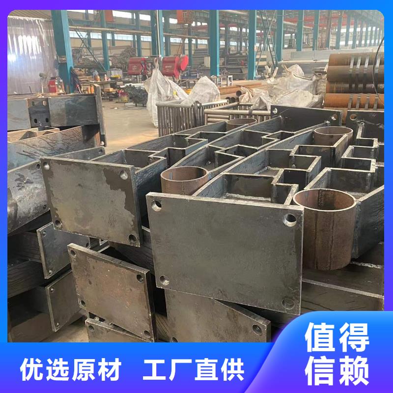公路防撞护栏质量好_服务好