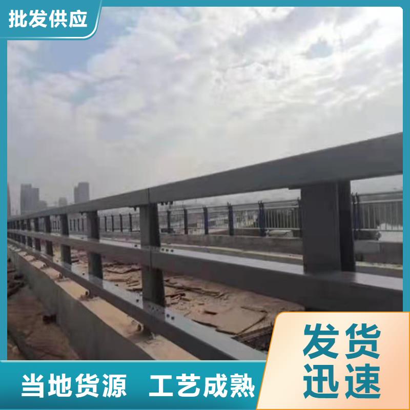 304桥梁护栏厂家销售