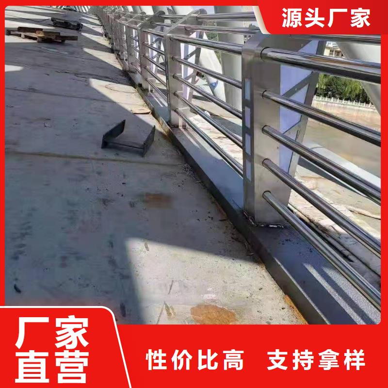 公路防撞护栏-大量现货