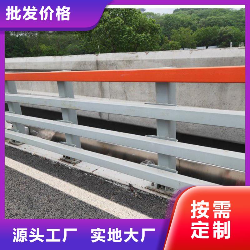 公路防撞护栏-大量现货