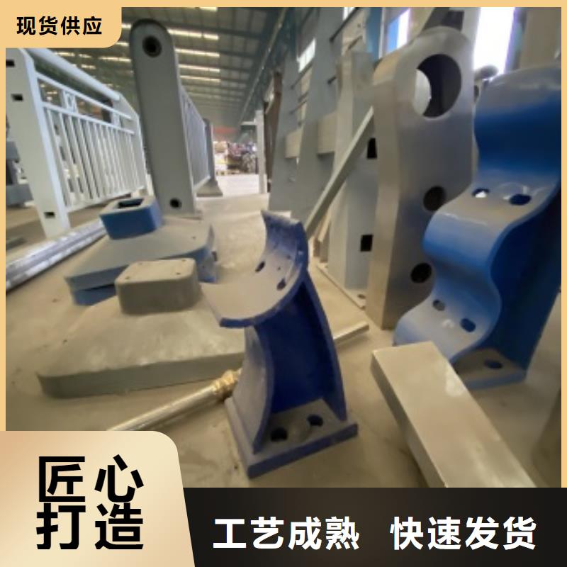 304不锈钢碳素钢复合管护栏专业生产厂家