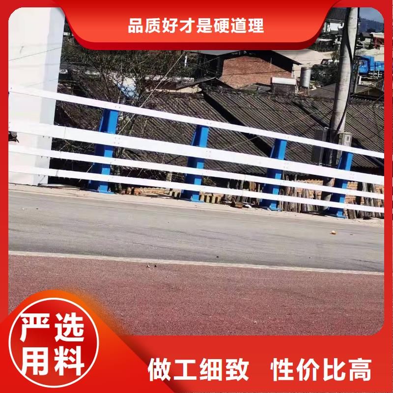防撞桥梁护栏全国发货