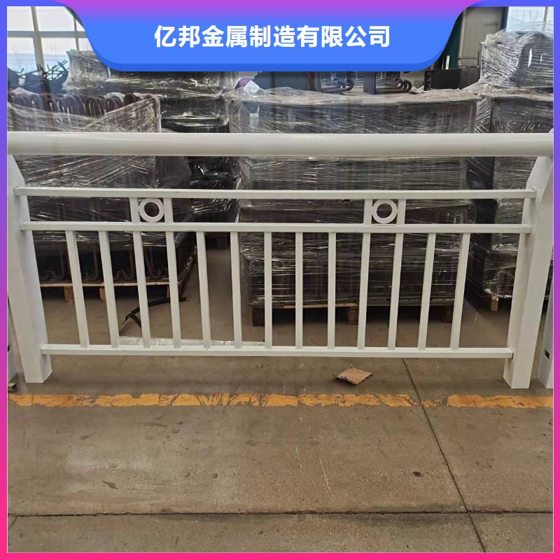 不锈钢复合管道路护栏制造厂家