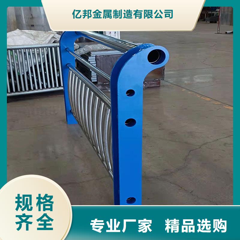 防撞桥梁护栏全国发货