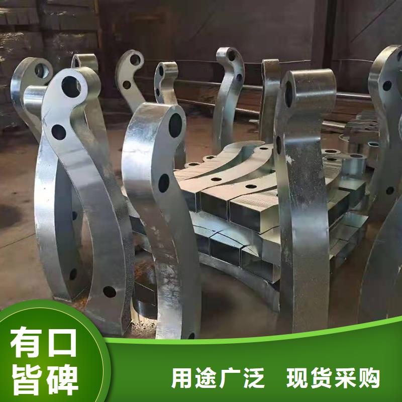不锈钢河道护栏销售