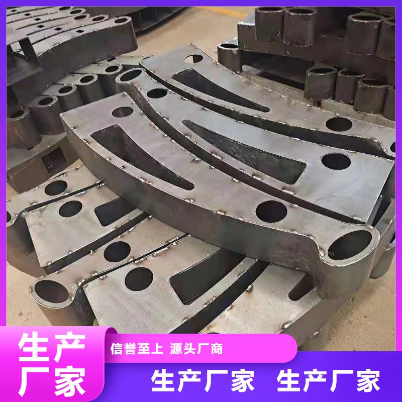 防撞护栏灯光防撞护栏讲信誉保质量