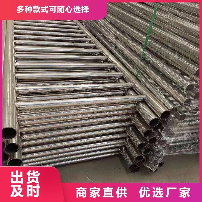 防撞桥梁护栏全国发货