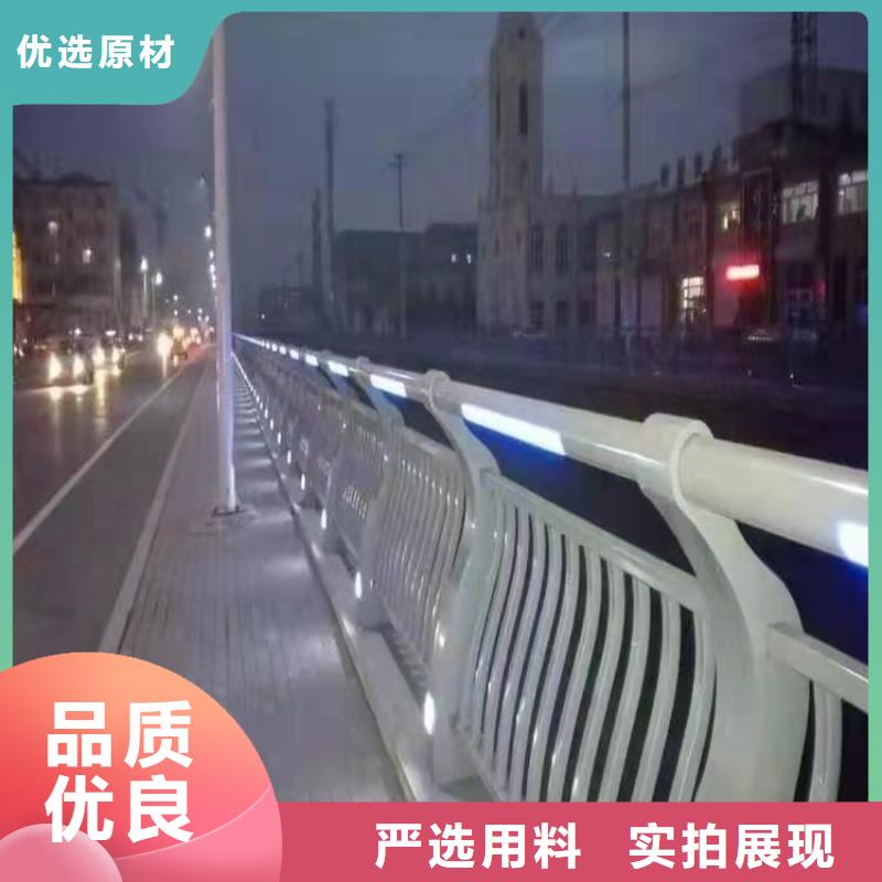 护栏栏杆生产厂家