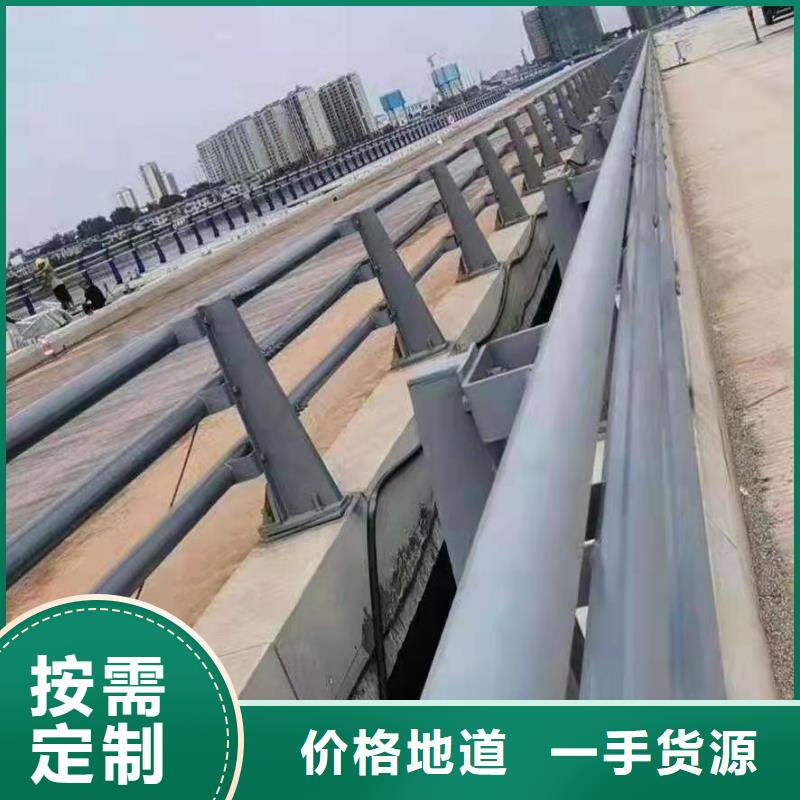 景观河道栏杆全国发货