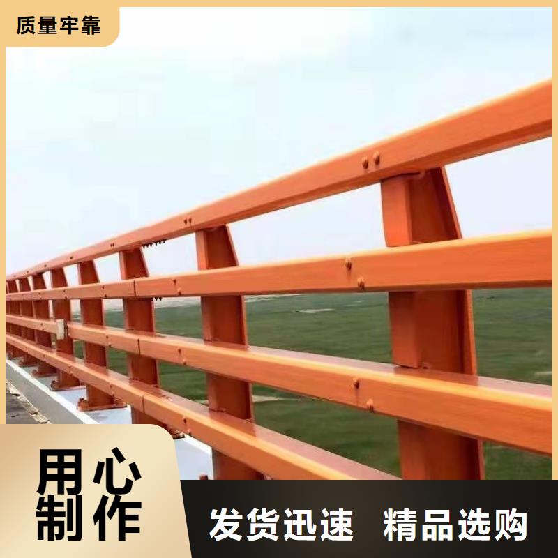 防撞护栏灯光防撞护栏讲信誉保质量