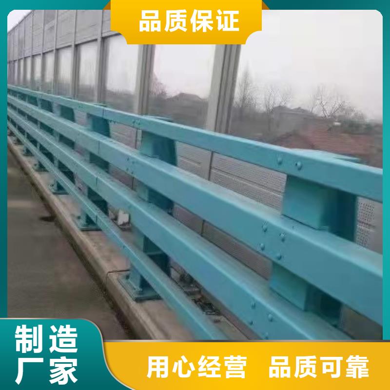 304不锈钢复合管护栏品质保证