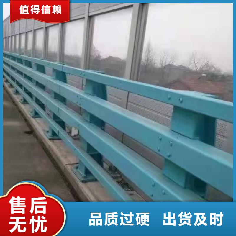 天桥不锈钢护栏厂家直销