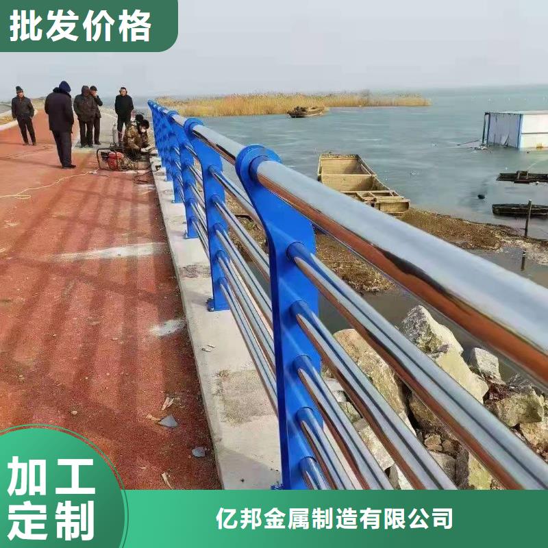 道路护栏加工定制