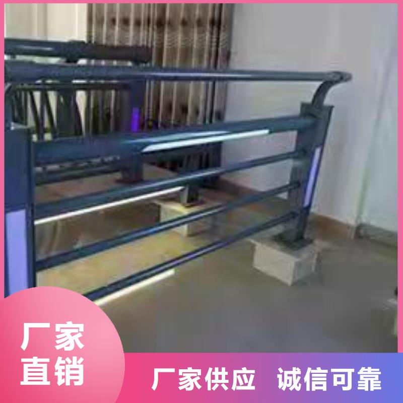 防撞护栏灯光防撞护栏讲信誉保质量
