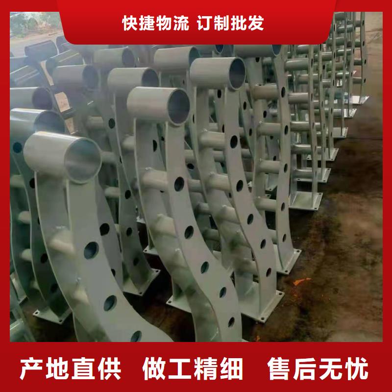 不锈钢护栏厂家制造厂家