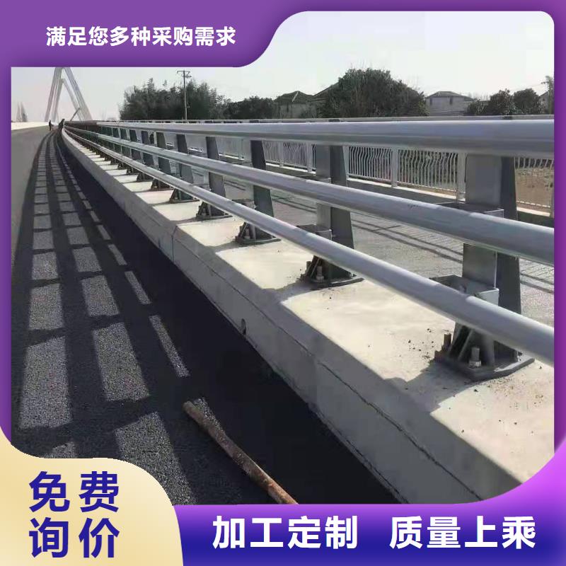 不锈钢复合管防撞护栏选亿邦