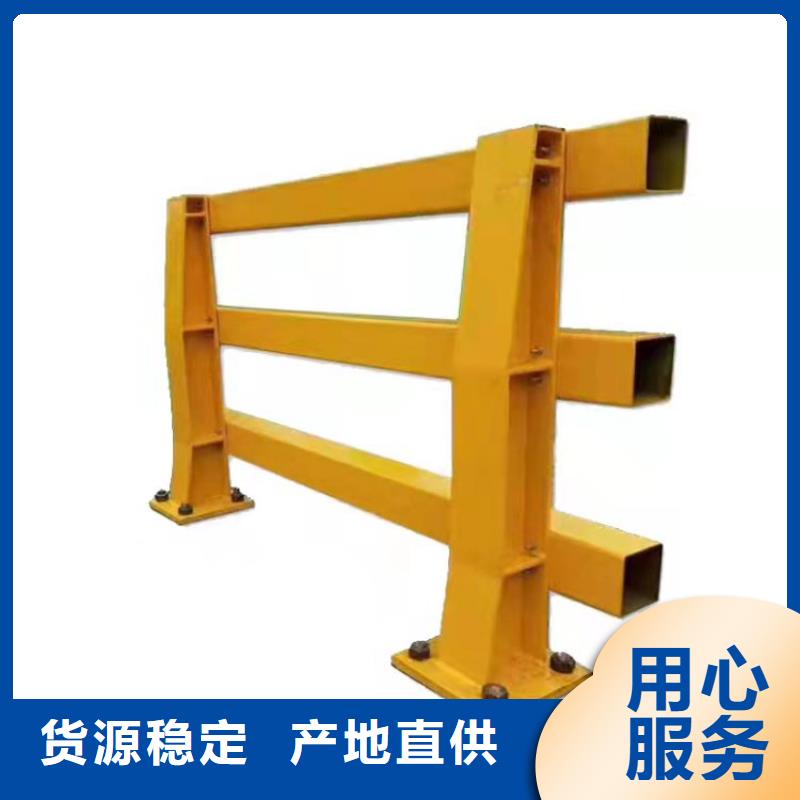 公园防撞护栏定做批发