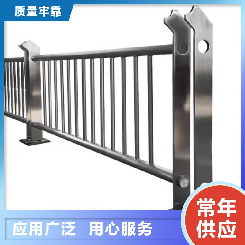 不锈钢复合管防撞护栏选亿邦