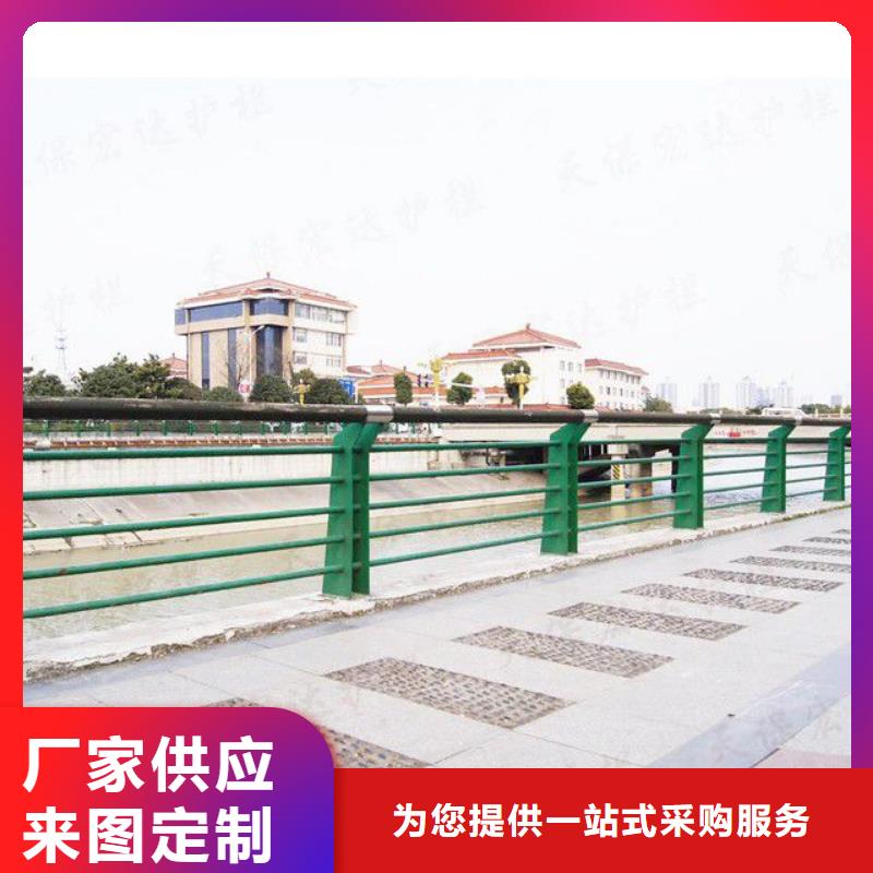 自治区Q345B桥梁护栏公司